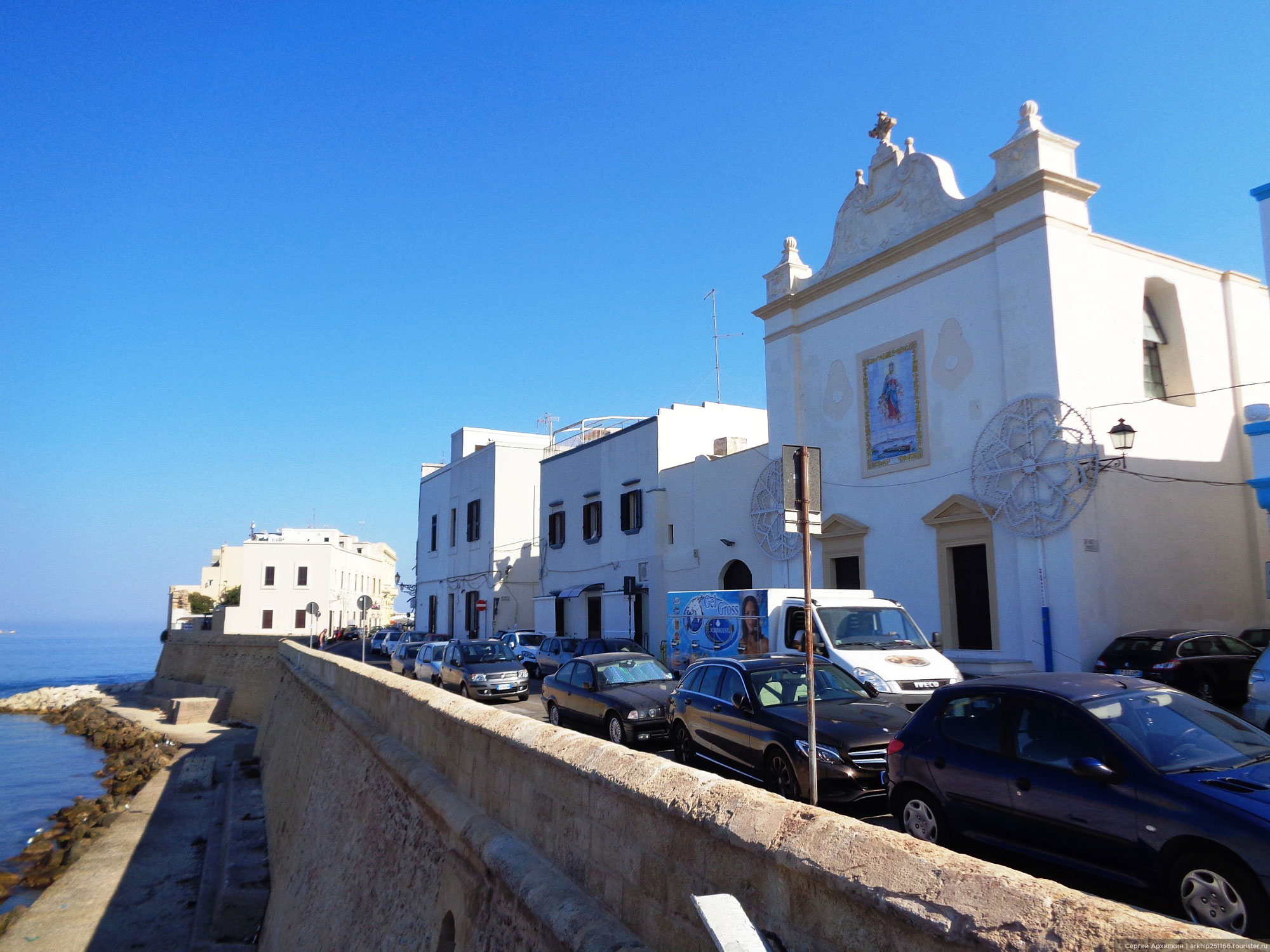 Gallipoli